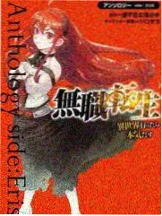 随便找电影网综艺标本灯芯与海雾封面